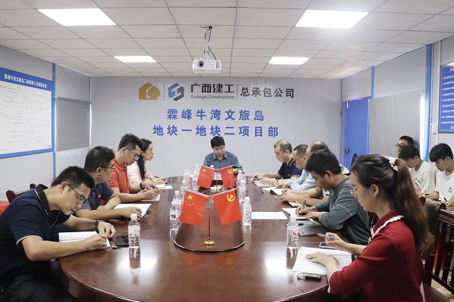 党日活动现场。。。。。周煜川 摄（修图）.jpg