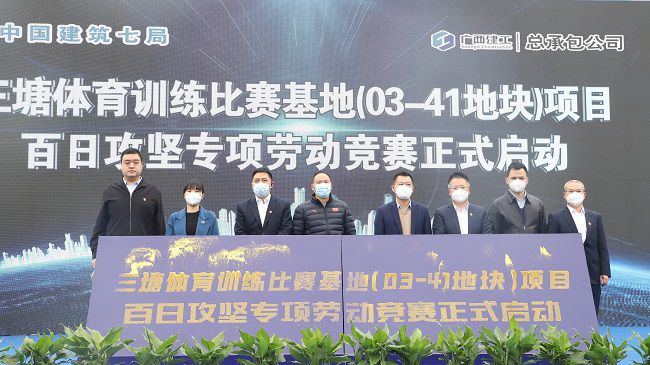 大会现。。ㄐ尥迹 1.jpg