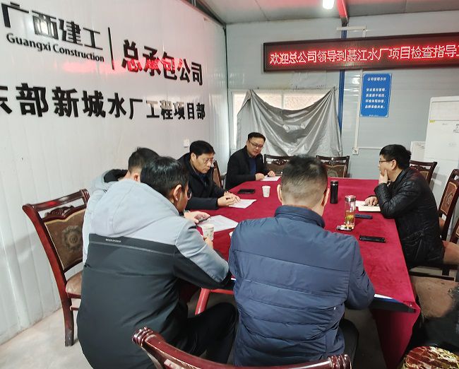 綦江水厂项目聚会现场。。。。。韦武澳 摄（修图）1.jpg