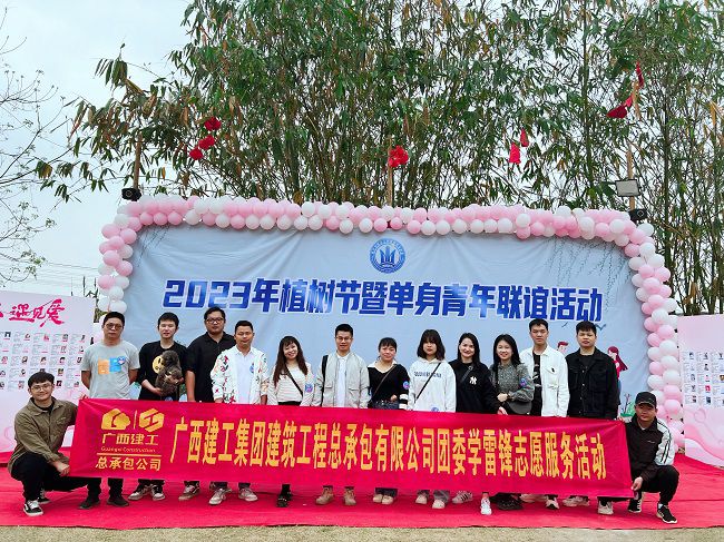 联谊活动现场。。。郑诗宝 摄（修图）.jpg