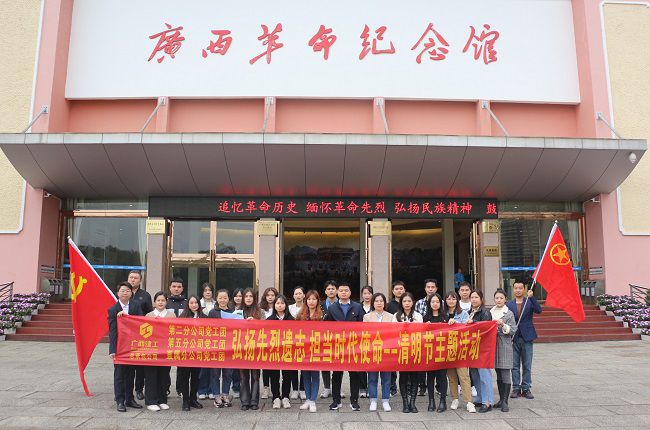 合影留念。。。。张钊林 摄（修图）.jpg