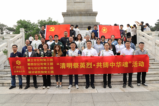 活动留影。。林成斌 摄（修图）.png