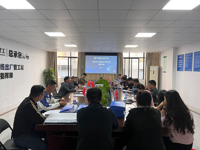 总结会现场。。卢丽君 摄（修图）.png