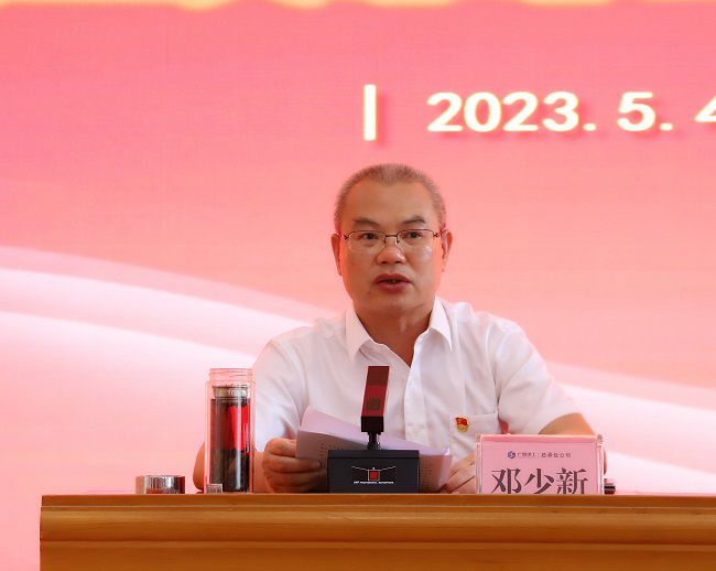 邓少新做发动讲话。。杨钰 摄（修图）.jpg