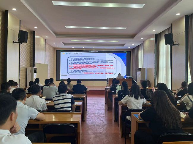 培训现场。。。。陈兰芳 摄 （修图）.jpg