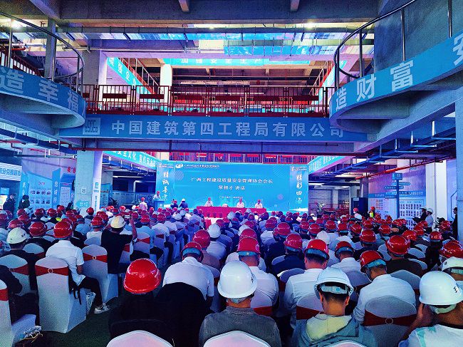 交流会现场。。李文龙 摄（修图）.jpg