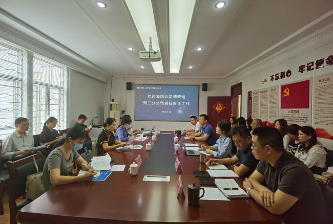 聚会现场。。梁红玉 摄（修图）.jpg