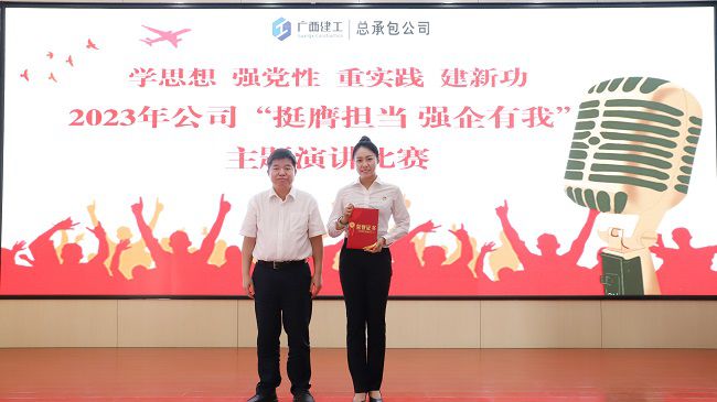 一等奖颁奖合影（修图） (2).jpg