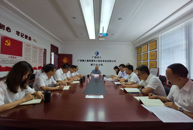 聚会现场。。。。。。梁红玉 摄（修图）.jpg