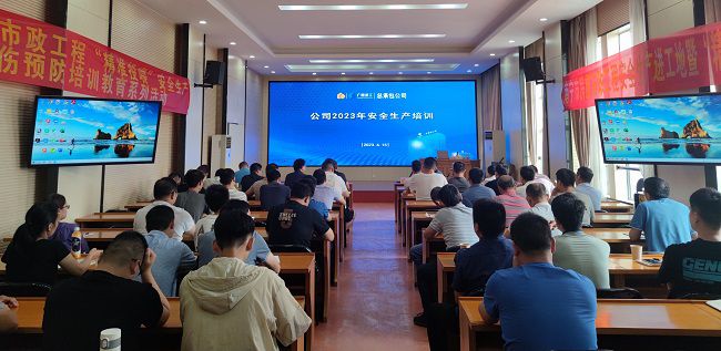 培训现场。。。覃桂整 摄（修图）.jpg