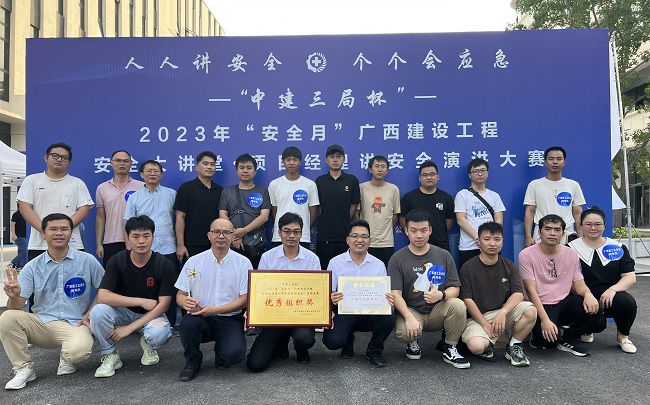 参赛选手及啦啦队合影。。。。；；；；畦￡ 摄（修图）.jpg