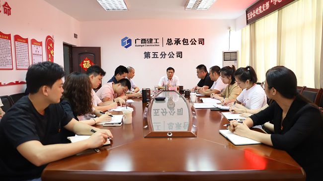 党课现场。。。。。。杨钰 摄（修图）.jpg