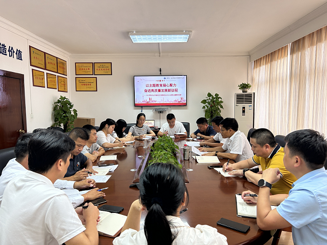 党课现场。。。。。蔡怡灵 摄（修图）11.png