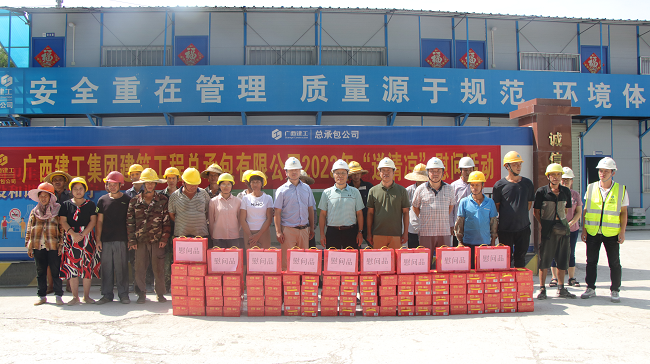 送清凉现场。。。蔡怡灵 摄（修图）.png