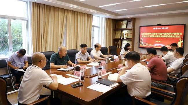 聚会现场。。。。。ㄐ尥迹1.jpg