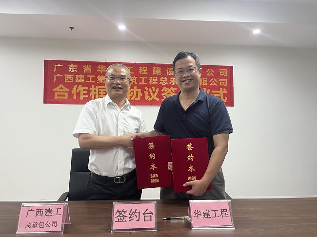 签约现。。。。。。ㄐ尥迹.jpg