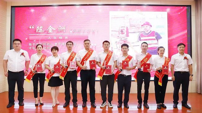 先进事情者颁奖合影。。。。。。杨钰 摄（修图）.jpg