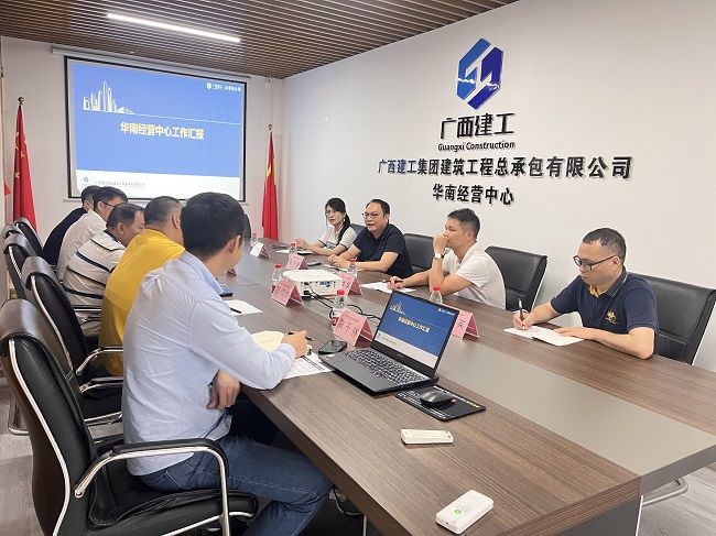 调研现场。。。杨德辉 摄（修图）.jpg