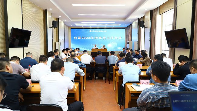 聚会现场。。。。。ㄐ尥迹.jpg