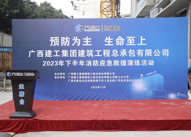 演练现场1。。。。周煜川 摄（修图）.jpg