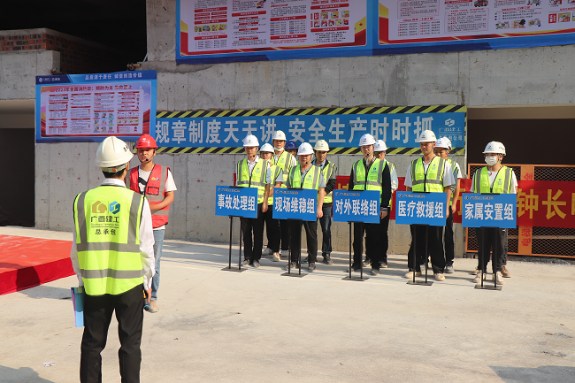 开展应急消防救援演练1。。。。周煜川 摄（修图）.png