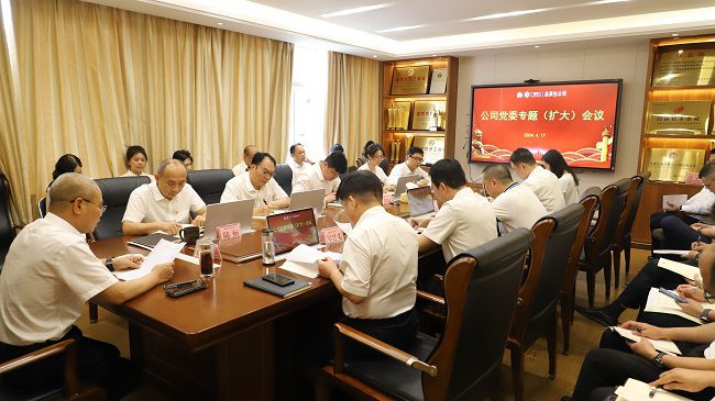 聚会现场 修图1.jpg