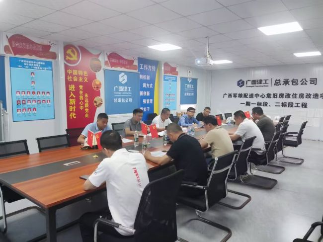 聚会现场。。。邓伟民 摄（修图）.jpg