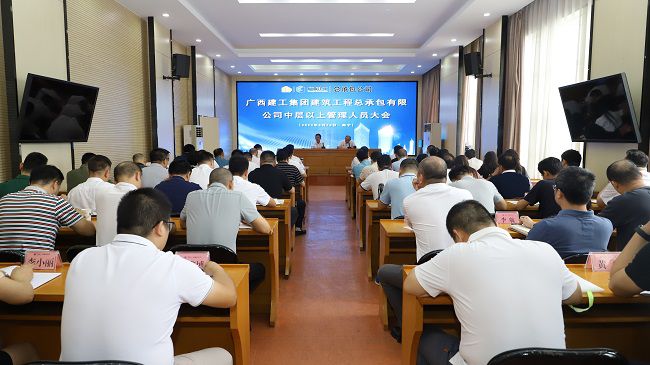 聚会现场 修图1.jpg