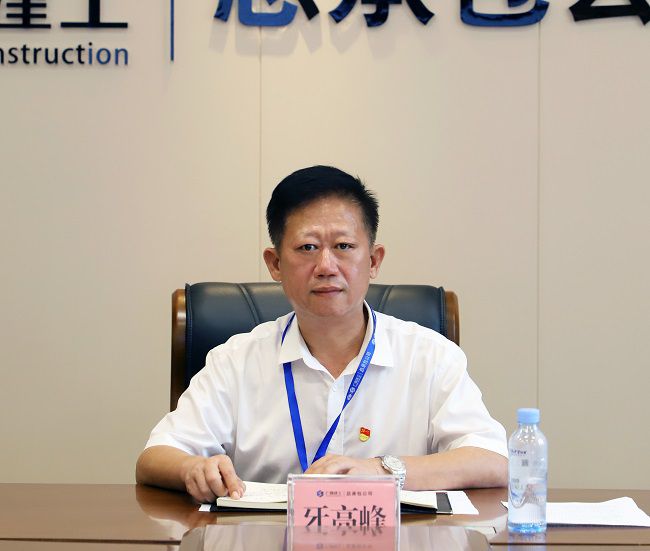 牙岑岭讲话  修图1.jpg