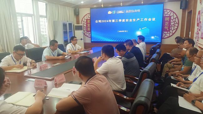 聚会现场。。。；；；；；；谱似 摄（修图）.jpg