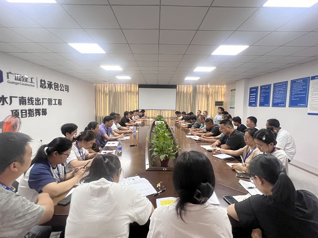 调研会现场。。。。。卢丽君 摄（修图）.png