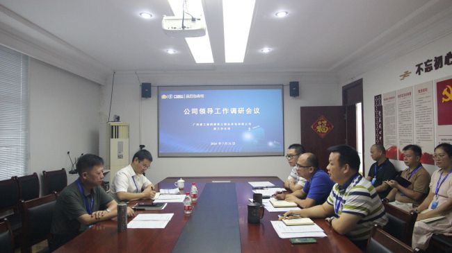 聚会现场。。梁红玉 摄（修图）.jpg