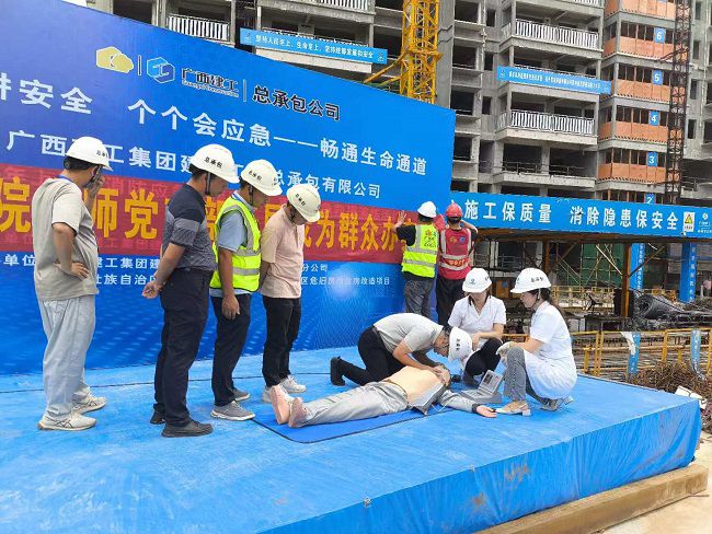 演练活动现场。。。。罗成 摄（修图）.jpg