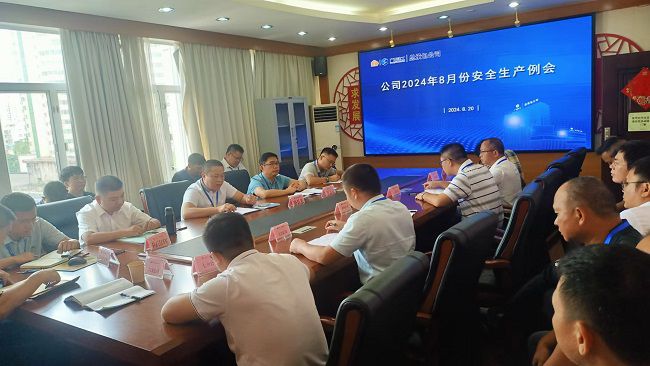 聚会现场。。；；；；；谱似 摄（修图）.jpg