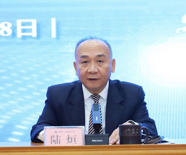 陆烜作清静生产事情报告 原图.jpg