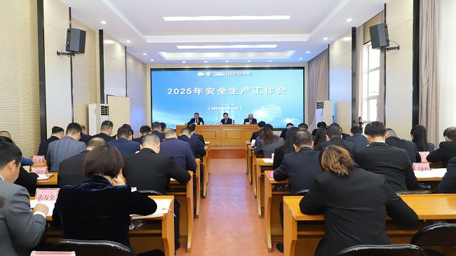 聚会现场 原图.jpg