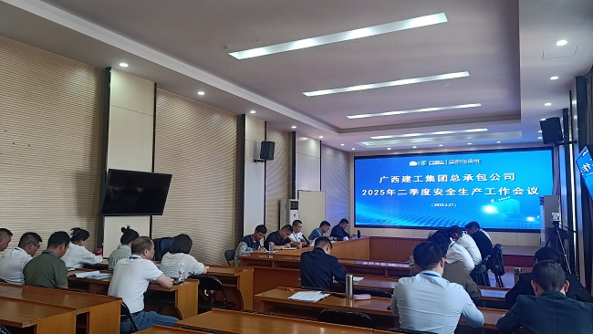 聚会现场 黄姿1.png