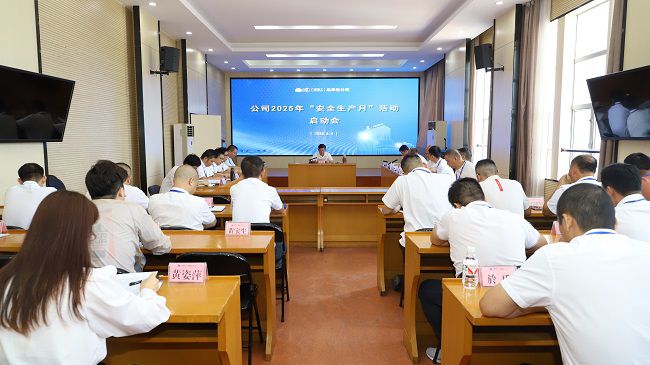 聚会现场2 修图.jpg