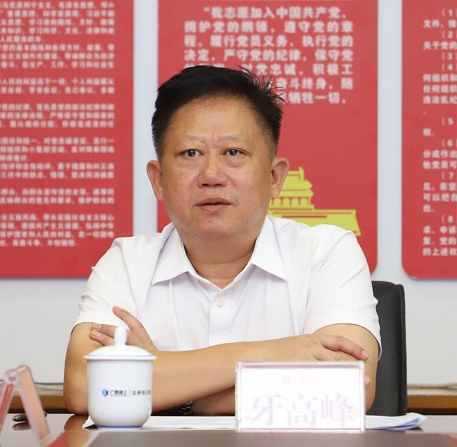 牙岑岭讲话。。。李立云 摄（修图）.jpg