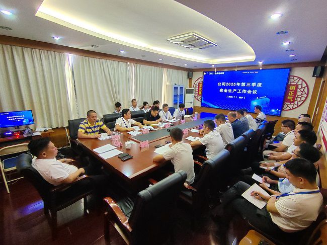 聚会现场。。；；；票ι 摄（修图）.jpg