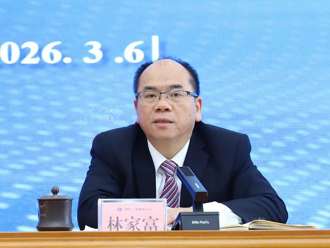 1773015083214771.jpg 林家富讲话 修图.jpg