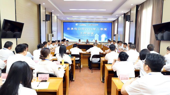 聚会现场 修图.jpg