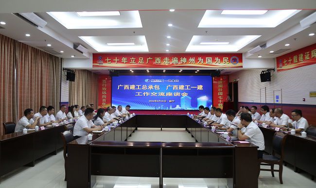聚会现。。。。ㄐ尥及妫.jpg